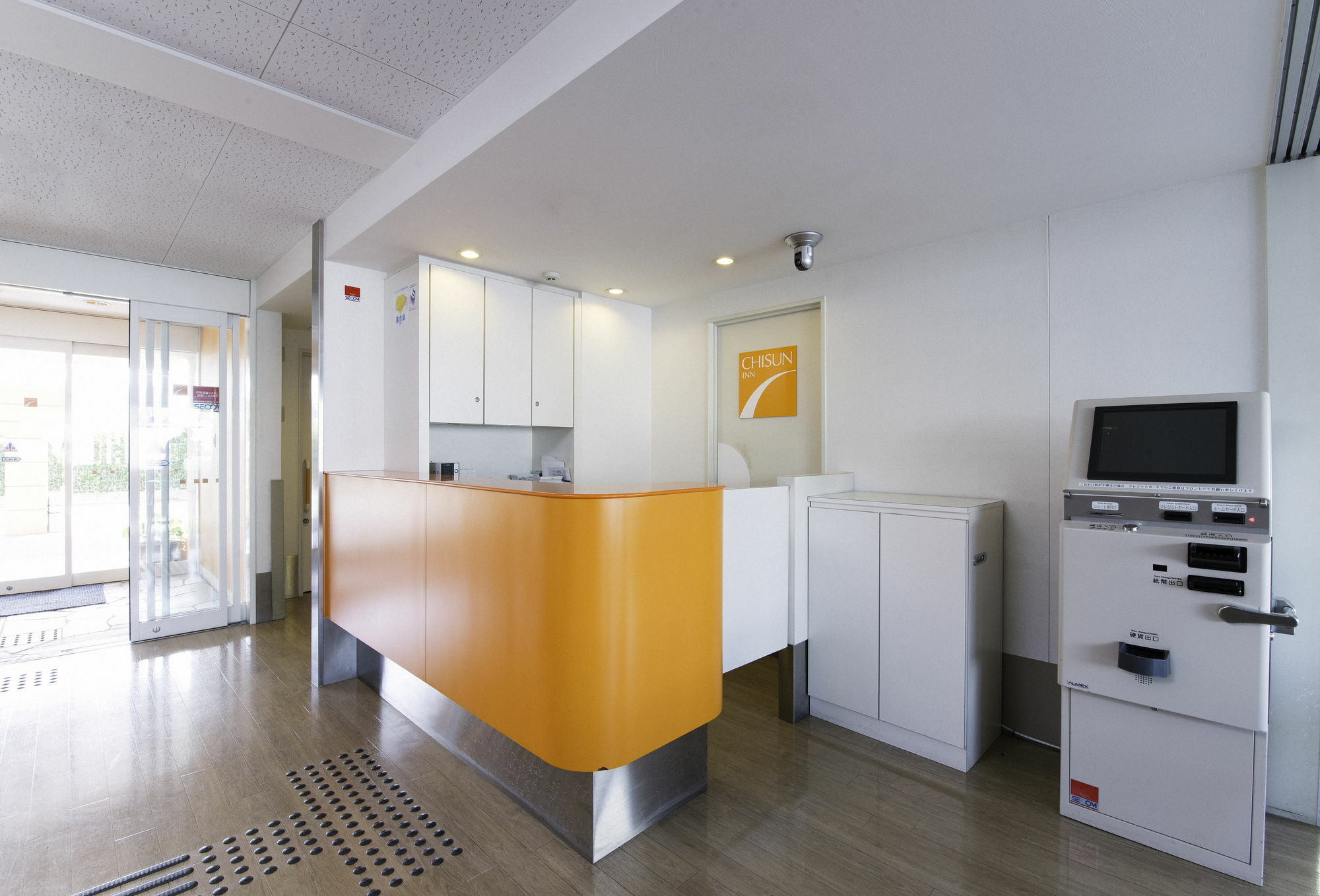 Comfort Inn Kumamoto Miyukifueda Екстер'єр фото
